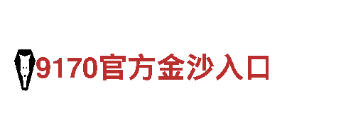 牛宝体育最新 - 优质钢铁制造商